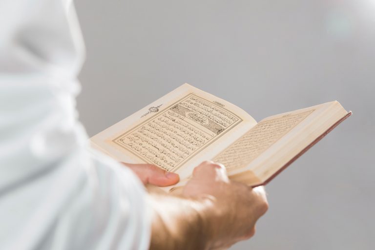Četrdeset kur’anskih zapovijedi i zabrana za pamćenje i življenje