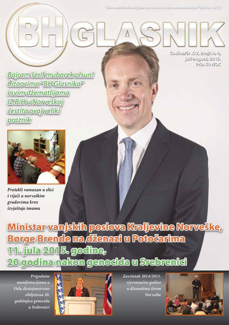 BH GLASNIK (Br. 4, juli – august, 2015.)