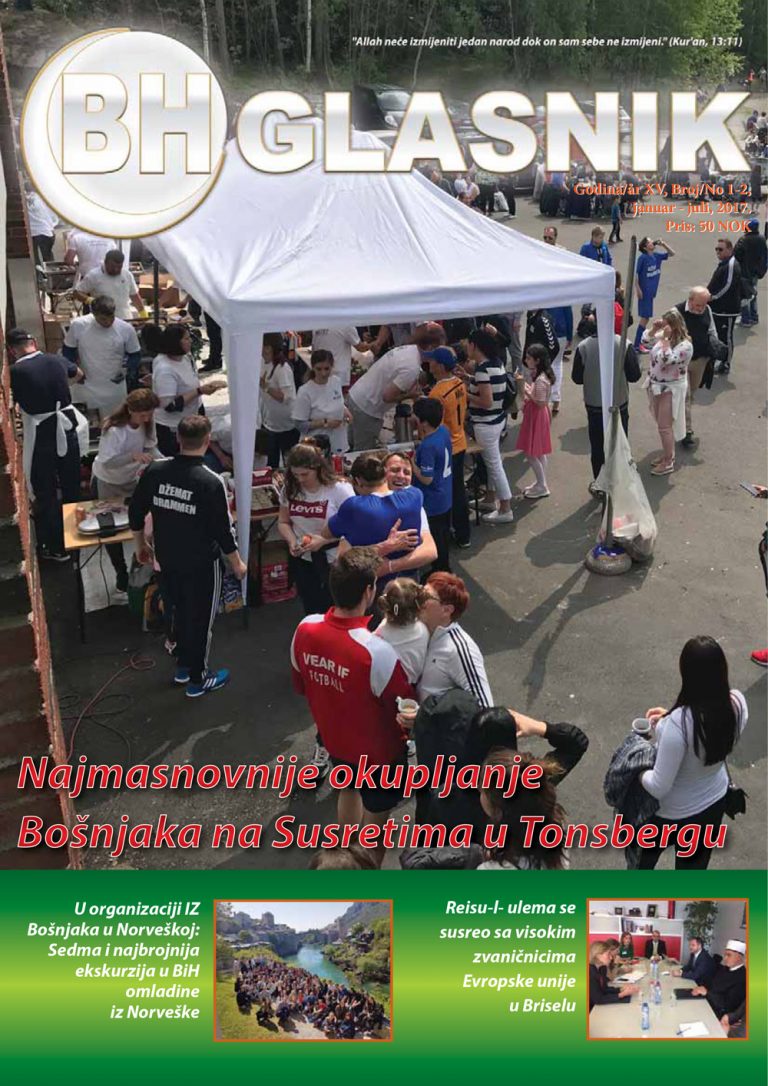 BH GLASNIK (Br. 1-2, januar – juli, 2017.)