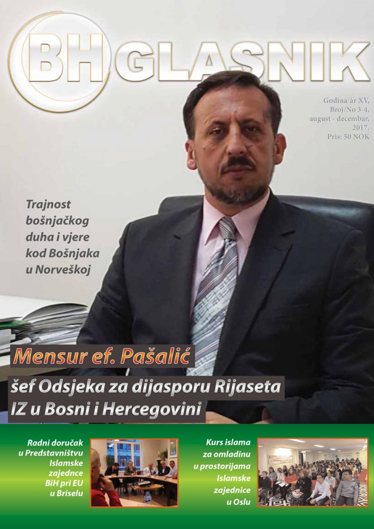 BH GLASNIK (Br. 3-4, august – decembar, 2017.)