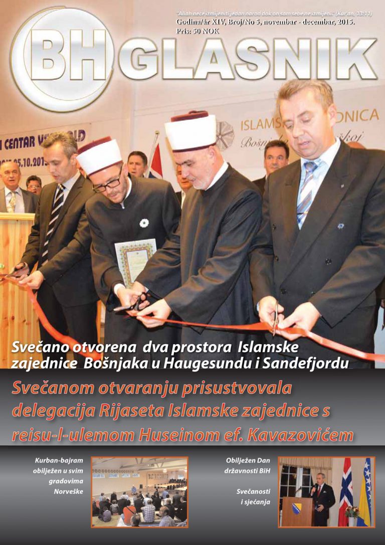 BH GLASNIK (Br. 5, novembar – decembar, 2015.)
