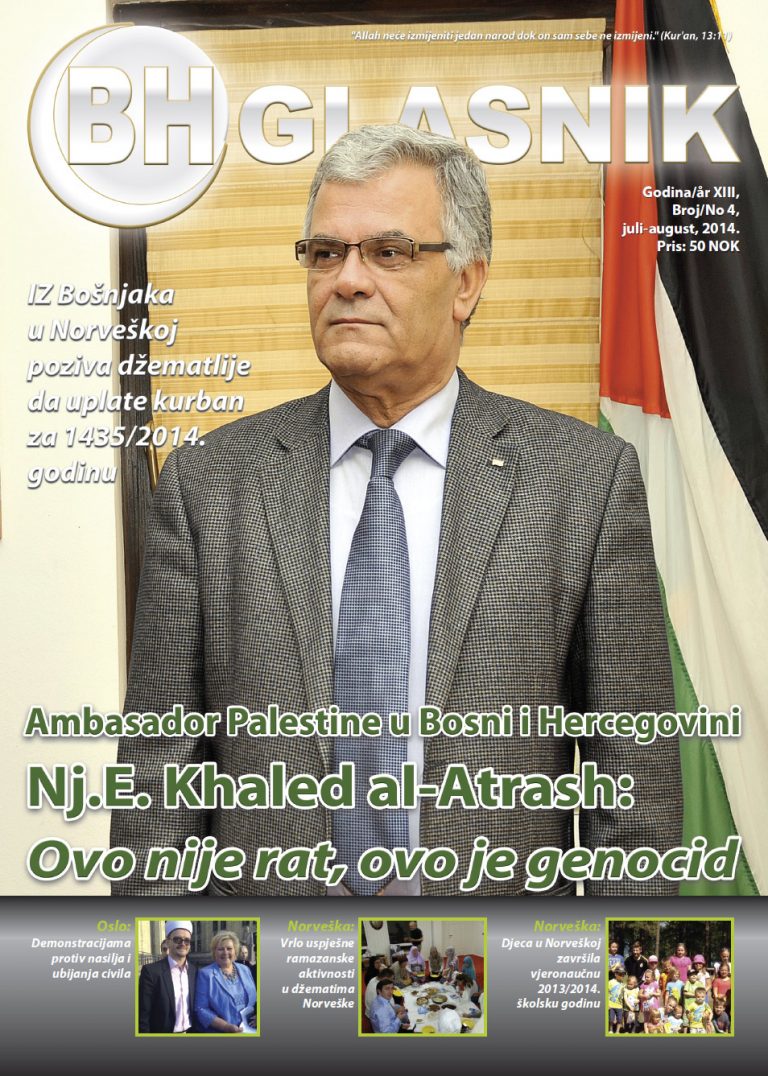 BH GLASNIK (Br. 4, juli – august, 2014.)