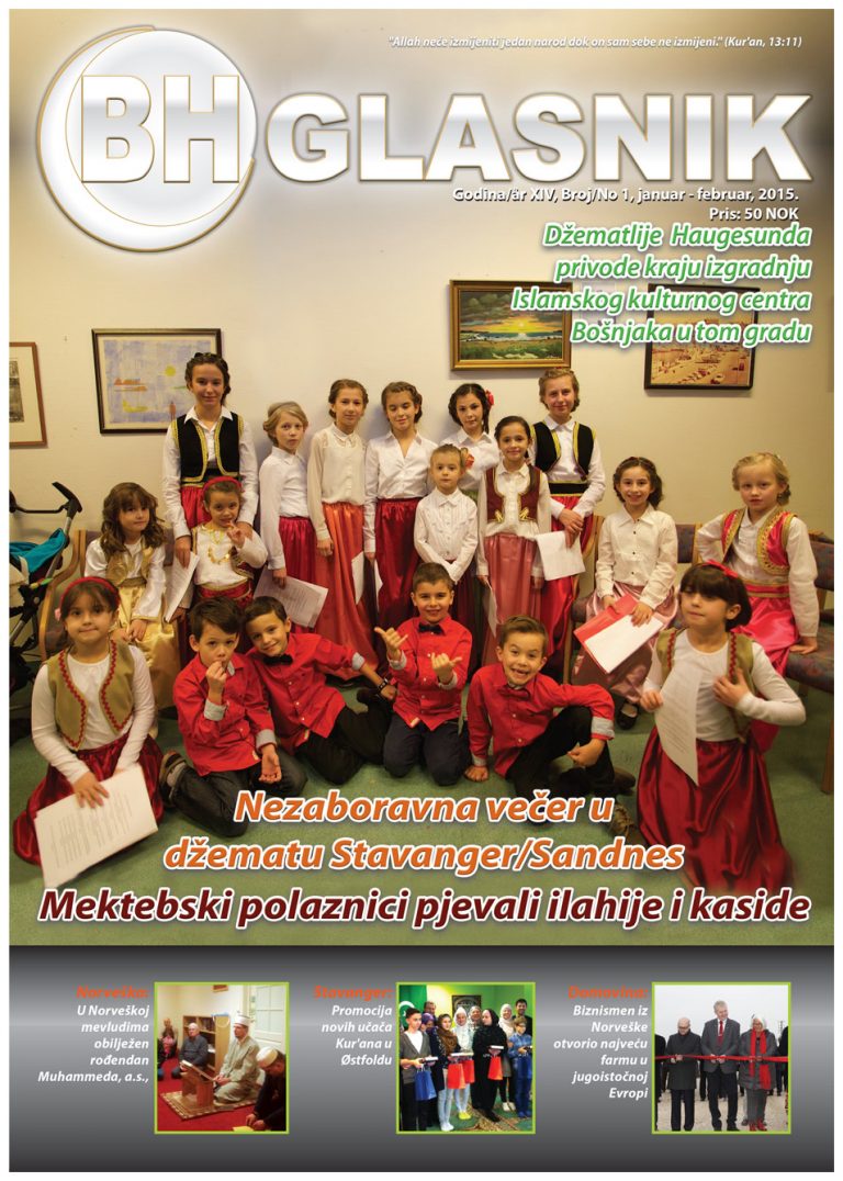 BH GLASNIK (Br. 1, januar – februar, 2015.)