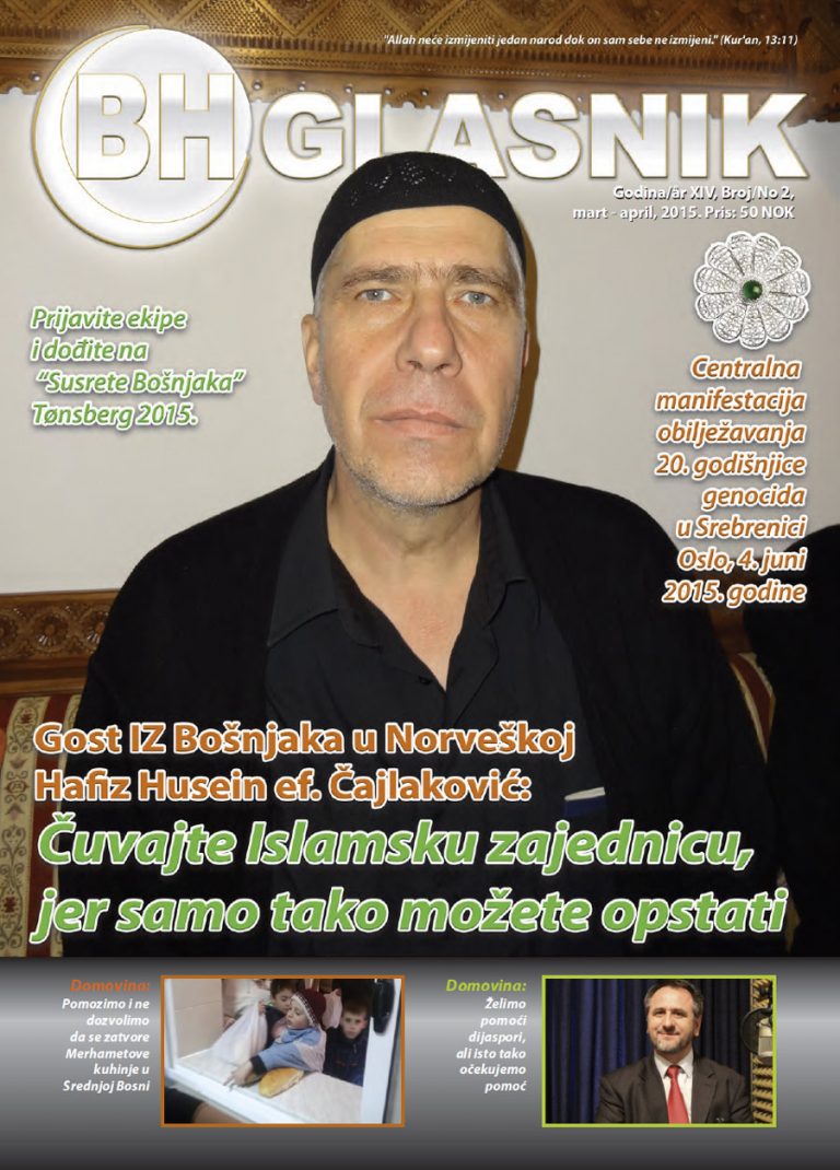 BH GLASNIK (Br. 2, mart – april, 2015.)