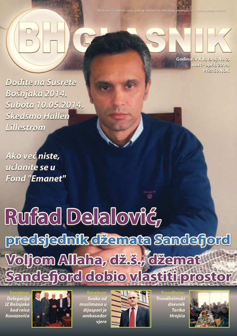BH GLASNIK (Br. 2, mart – april, 2014.)