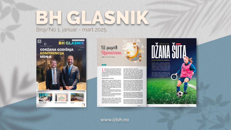 Preuzmite novi BH Glasnik – 1. broj, (januar – mart 2025)